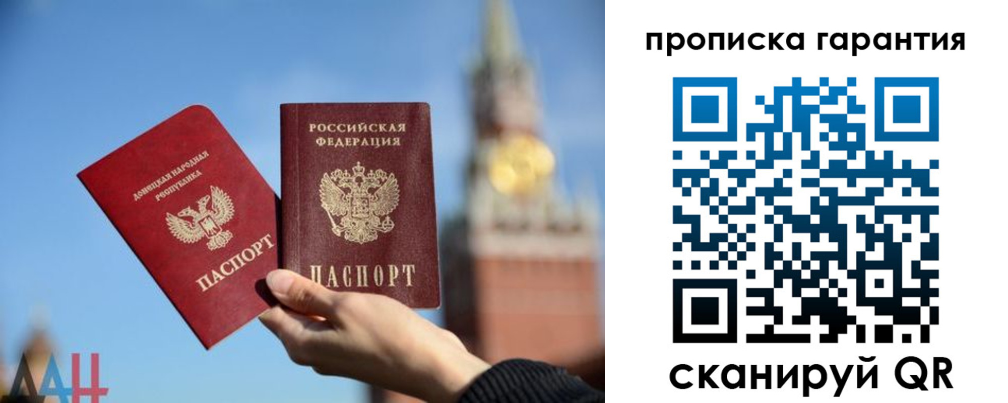 форма 3 в Миассе
